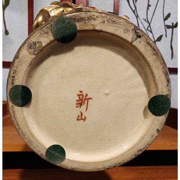 Antique Japanese Satsuma Moriage Relief Vase with Elephant 12" - Picture 8 of 9